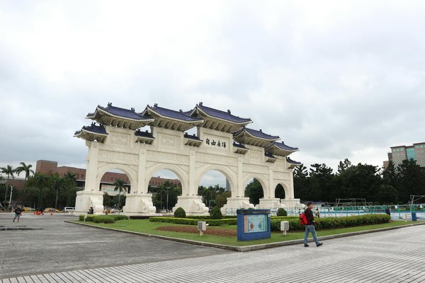 Découvrez la Grèce en mode économique